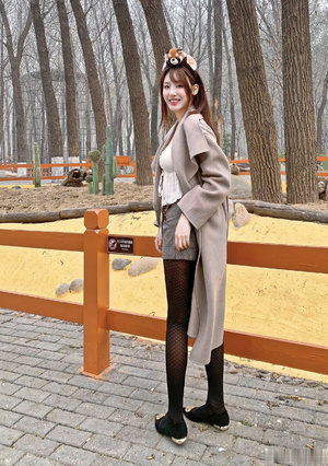 国产精品扒开腿做爽爽爽A片漫